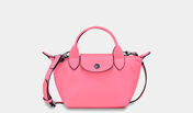 LE PLIAGE XTRA