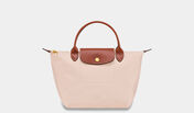 LE PLIAGE ORIGINAL