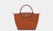 LE PLIAGE GREEN