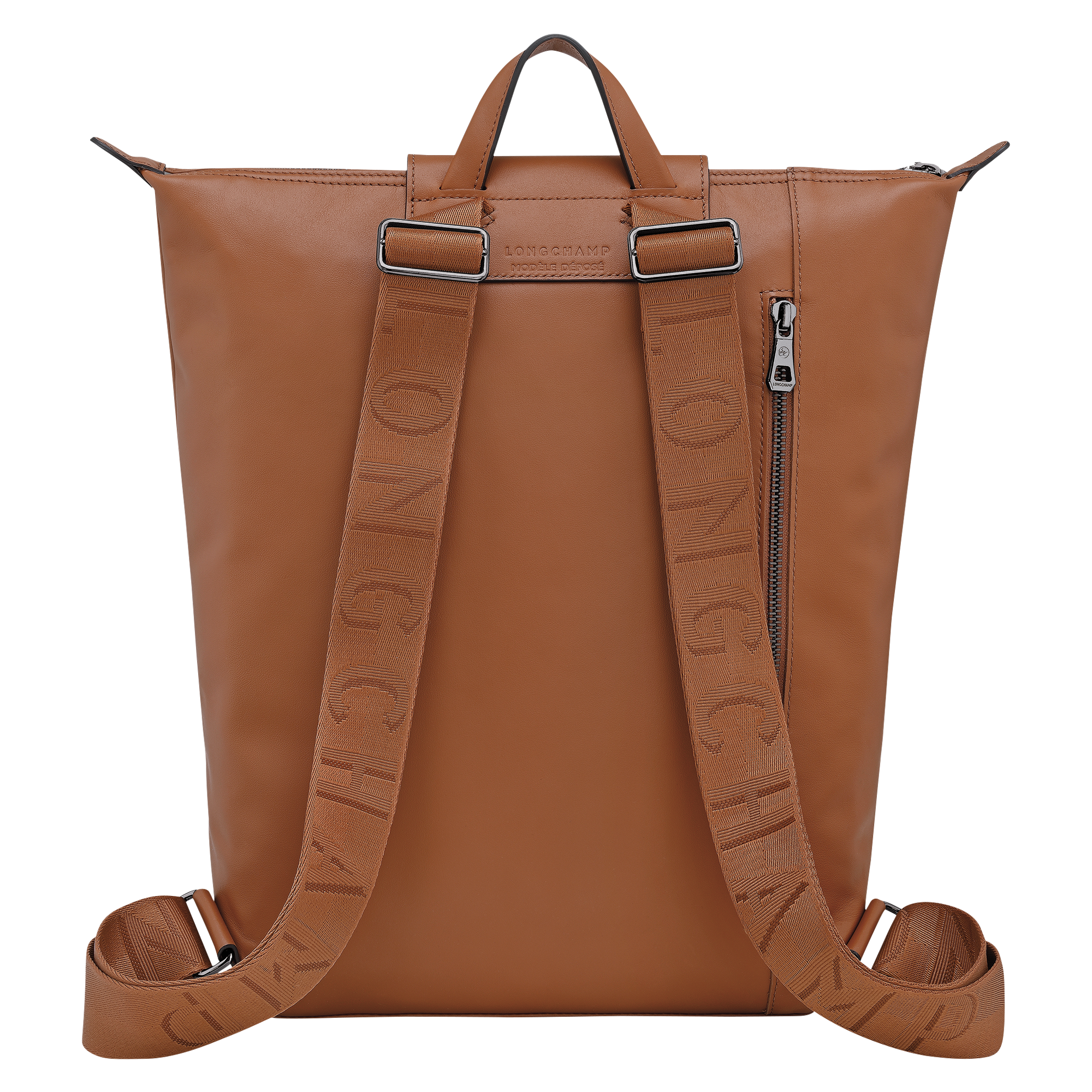 Backpack M, Cognac - View 4 of
6 - zoom in Le Pliage Xtra Backpack M, Cognac
