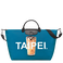 機師藍色