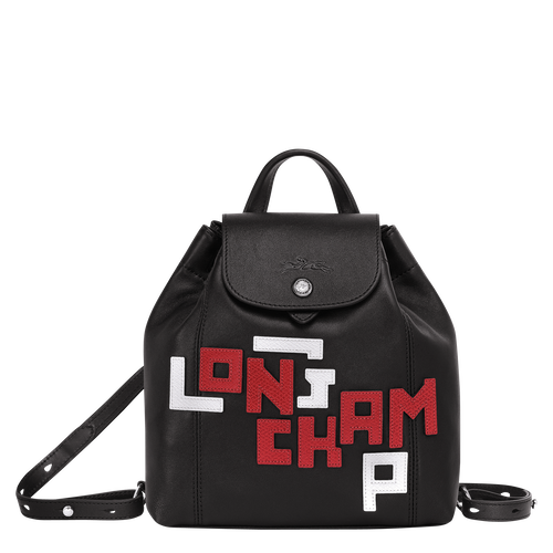Sac à dos, 001 Noir Sac à dos, 001 Noir, hi-res