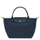 海軍藍