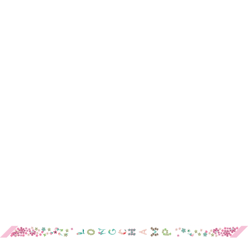 Spring/Summer 2023 Collection Bandeau, Pink