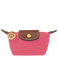石榴紅