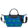 Cobalt/Lawn
