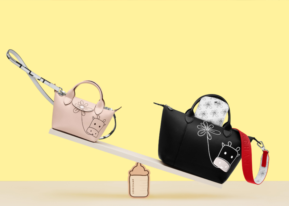 Longchamp Le Pliage Limited Edition 2021 2024 favors
