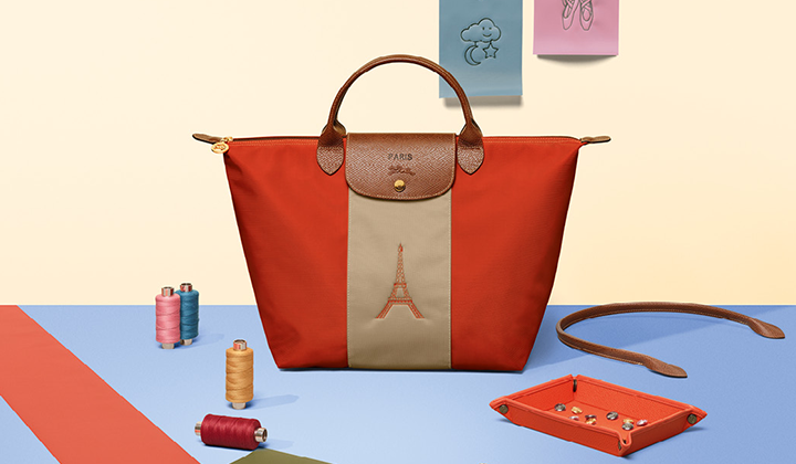 La bibliothèque du cuir