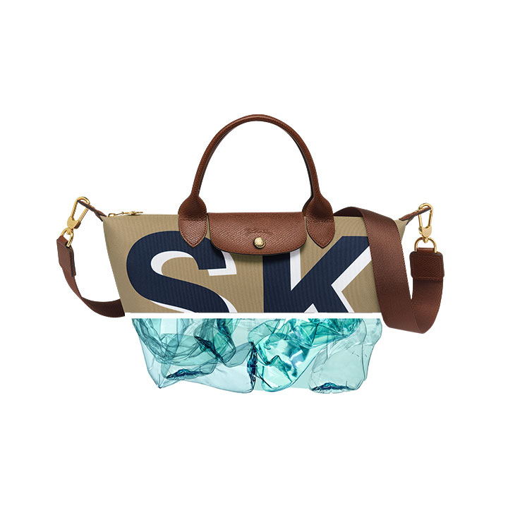 Travel bag - Create your own - My Pliage Signature | Longchamp Travel bag - Create your own - My Pliage Signature | Longchamp