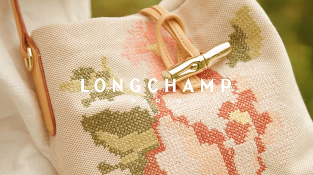 longchamp bege