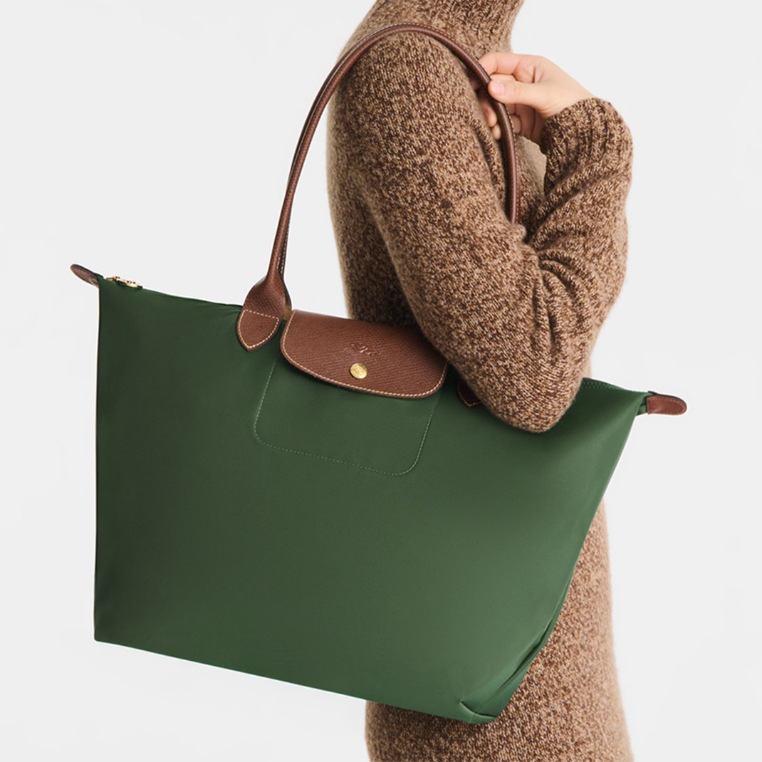 LE PLIAGE