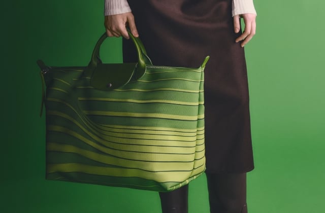 le-pliage-collection